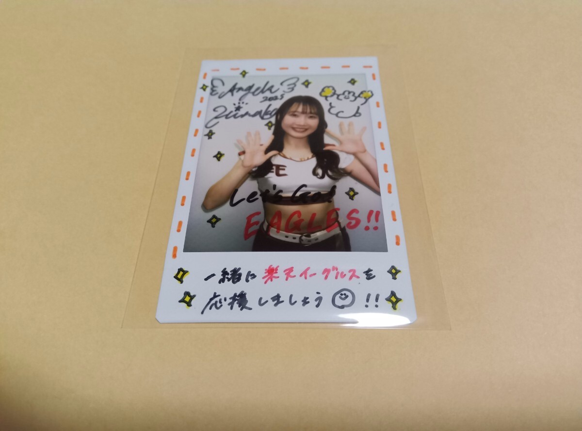 さくらわかな ジューシーハニー JUICY HONEY PLUS#24 直筆サインチェキ