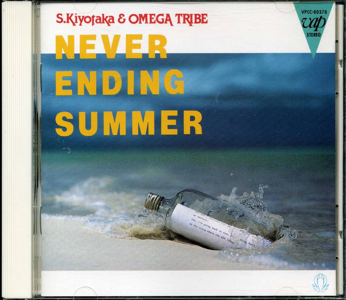 ☆The CD Club盤 杉山清貴＆オメガトライブ /シーサイド・ショット 