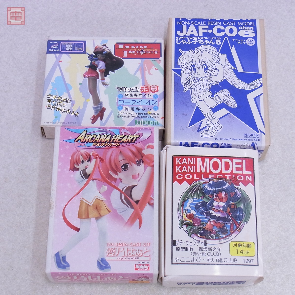 アイドルプロジェクト2 PC98VX以降 3.5'' 2HD 8枚組 HD専用 アイドルプロジェクト2 PC98VX以降 3.5'' 2HD 8枚組 HD専用 Amazon