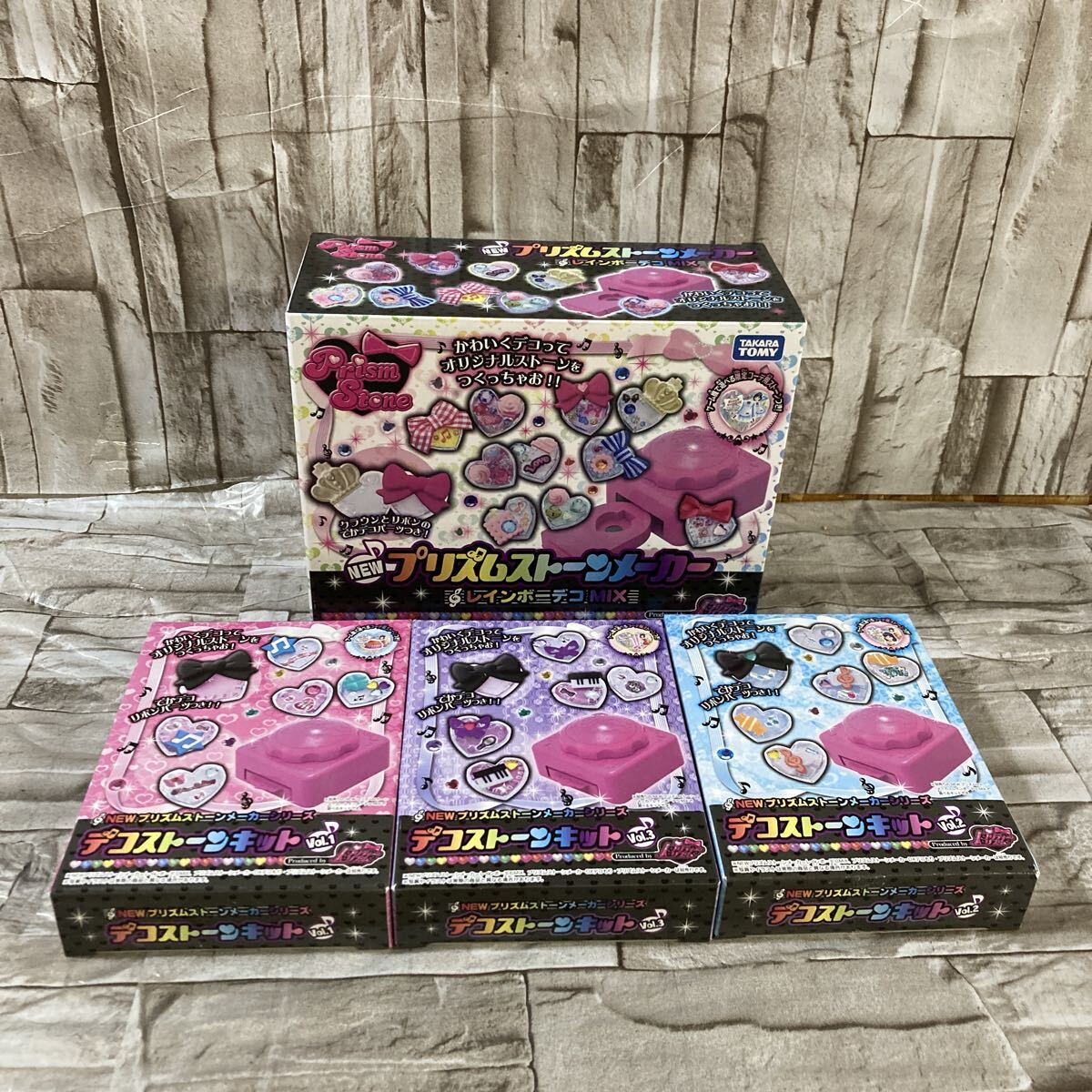 新品】D6C弐○TAKARA TOMY A.R.T.S タカラトミー プリズムストーン