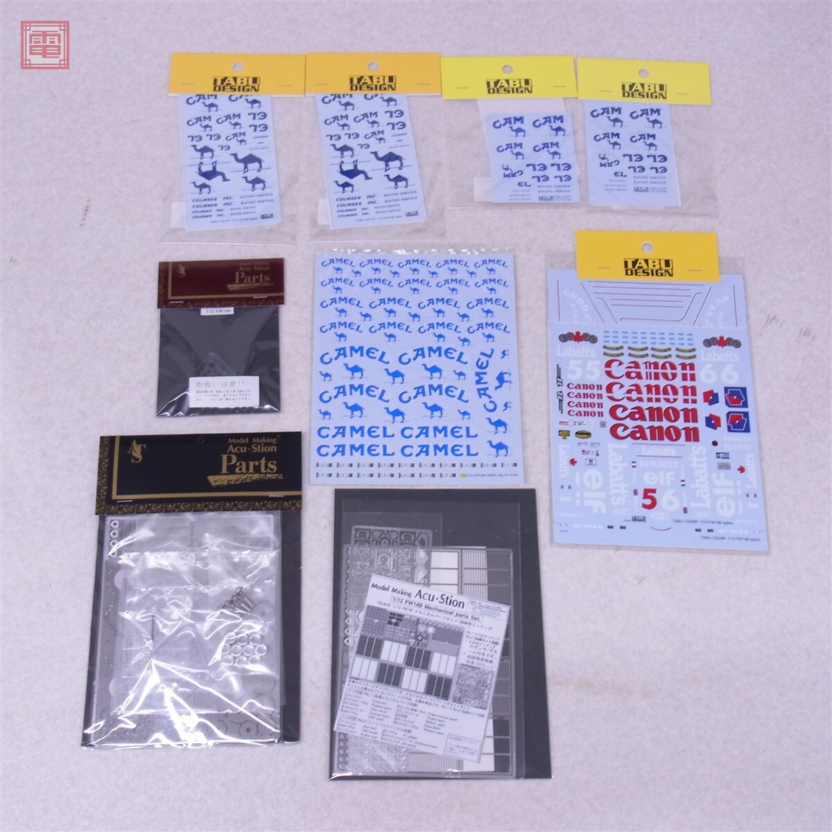 初版特典ポストカードつき】『出渕裕 メカニカルデザインワークス1