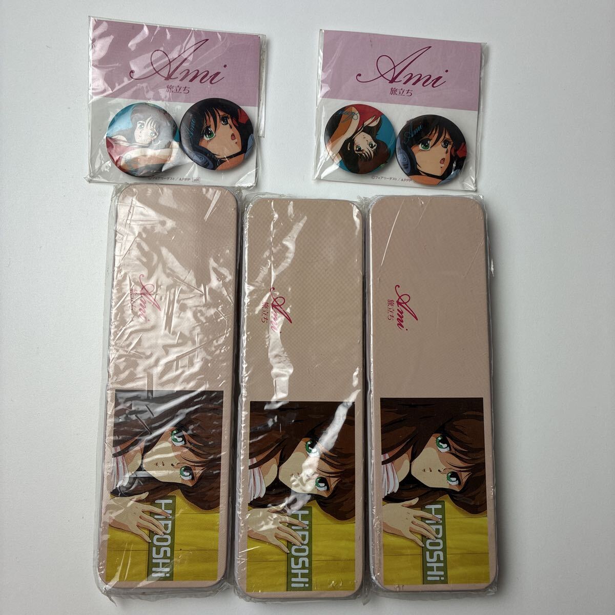 亜美シリーズ(くりいむレモン) セル画T013の落札情報詳細 - Yahoo 