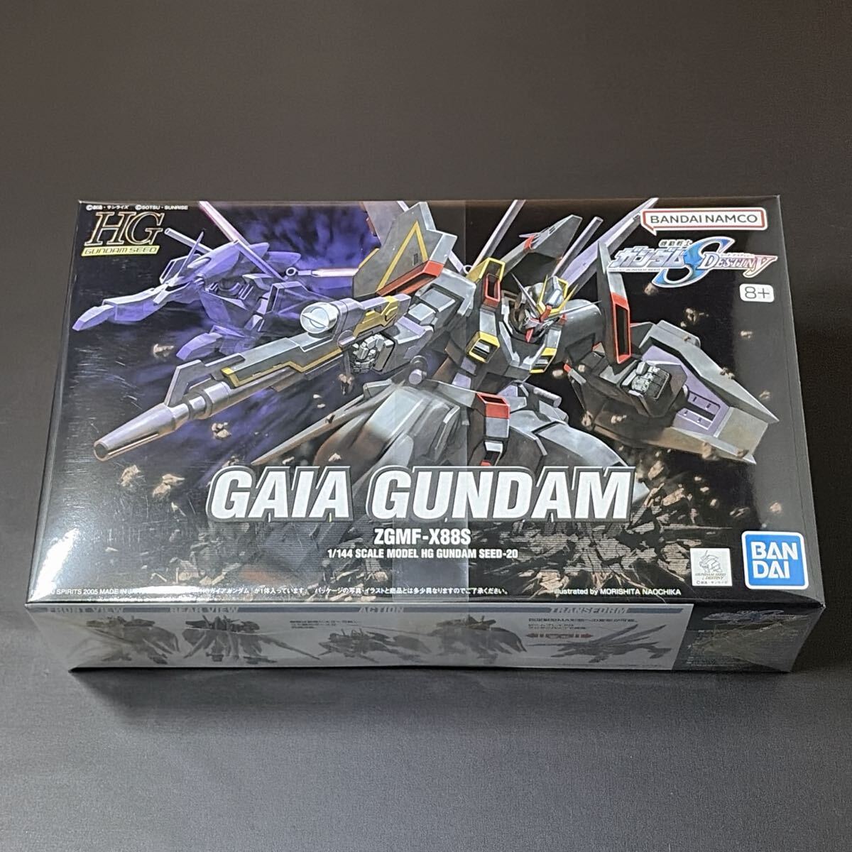 新品】1/144 機動戦士ガンダムSEED DESTINY 完成品 3種 + 使用キット 3