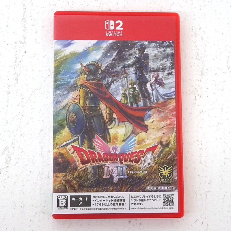 激レア 1987年 当時物 抽選 非売品 ドラゴンクエストⅡ キーホルダー
