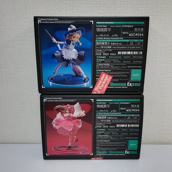 中古】ぷるるん亭 多々良小傘 東方Project ワンフェス ガレージキット