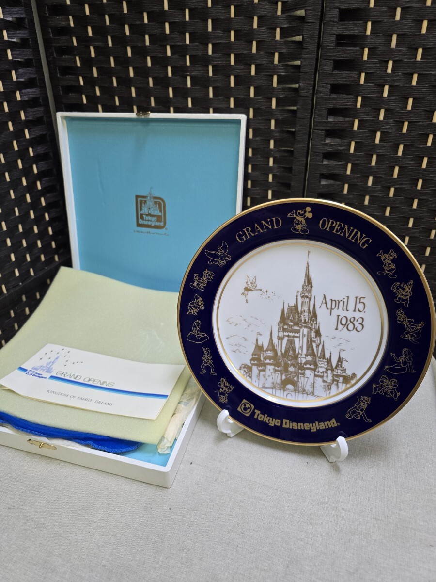 新品】超レア【新品未使用】東京ディズニーランド パークフード 陶器製