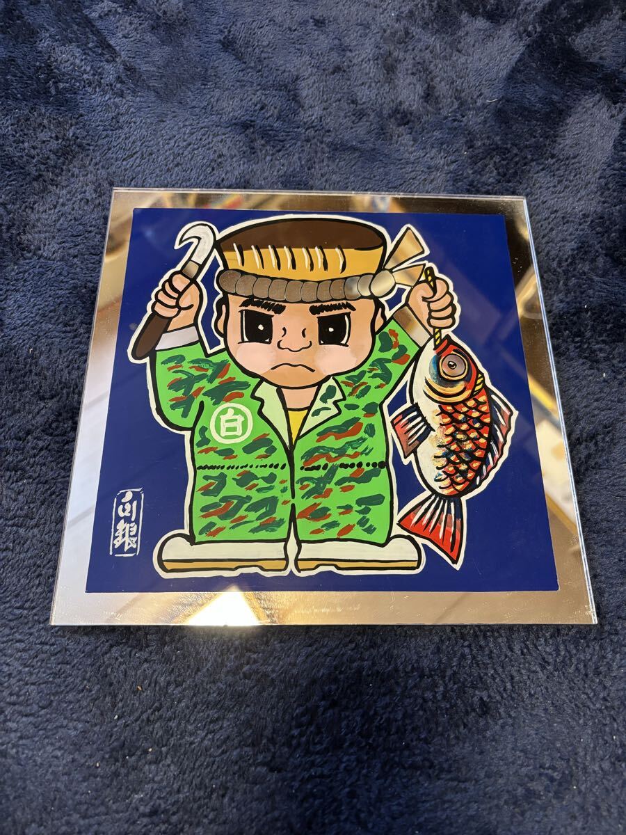 白銀社 デコトラ レトロ トラック野郎 おん ちゃん プレートの落札情報