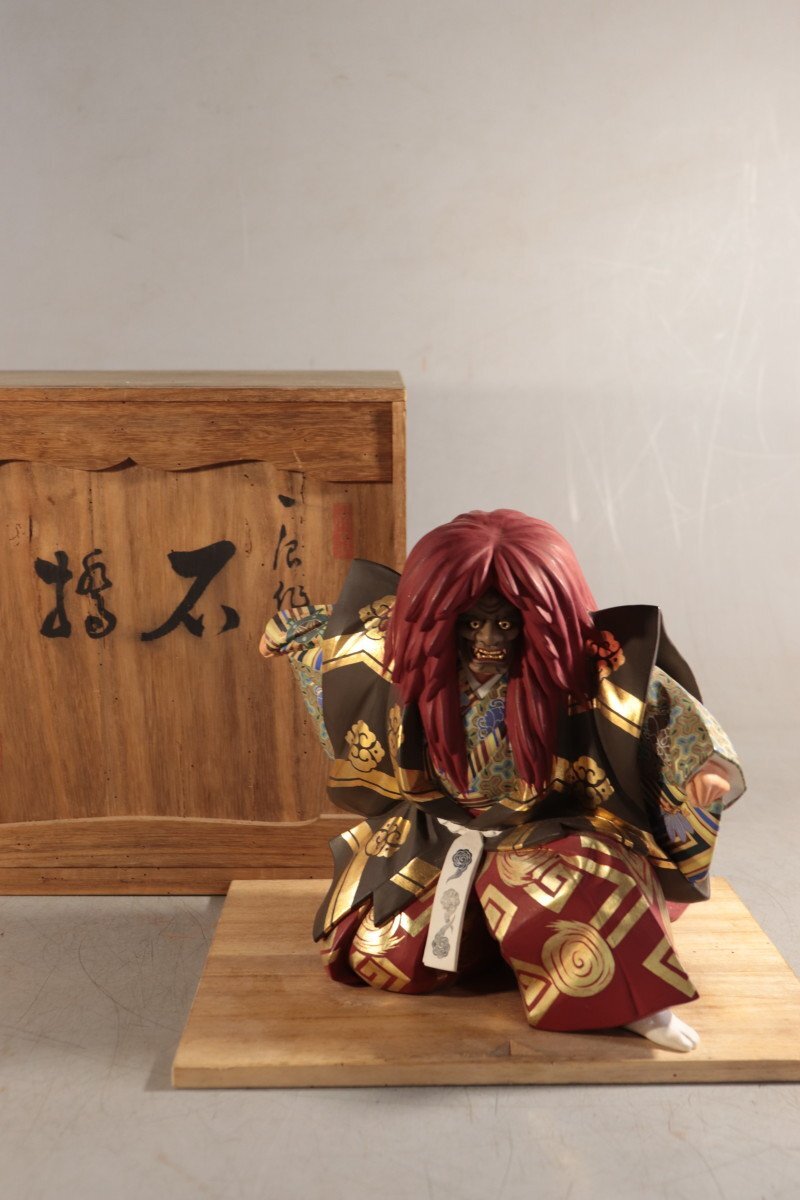 L21-6364[SAI] 博多人形 北岡秀雄 「能 羽衣」日展作家 日本人形の落札