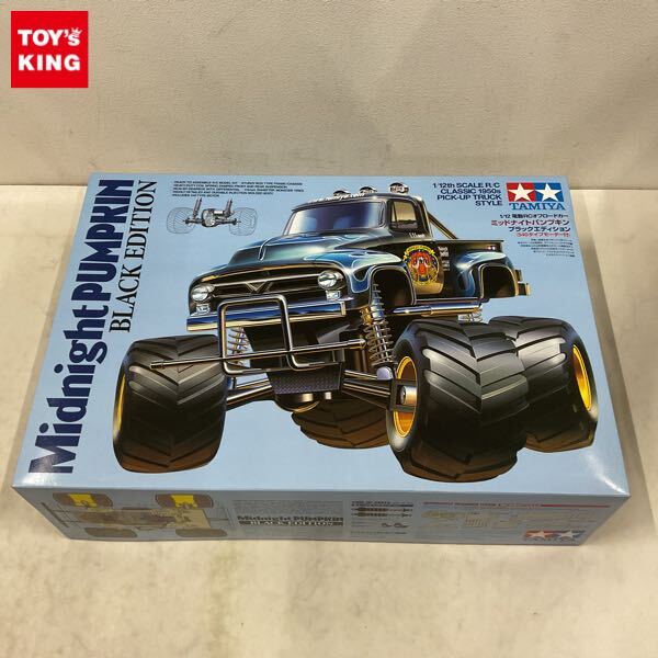 送料無料》 タミヤ パジェロ ウイリー フルセット ラジコン CW-01