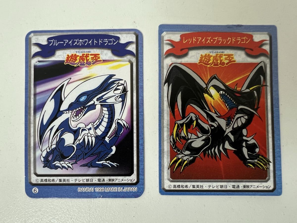 遊戯王 バンダイ製 BANDAI ブルーアイズホワイトドラゴン レッドアイズ