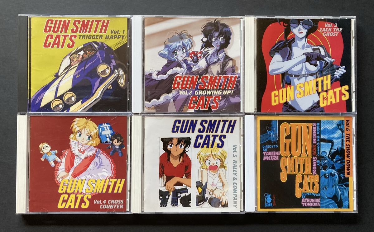 傷や汚れあり】ポスター『 GUN SMITH CATS』（1995年） 根谷美智子