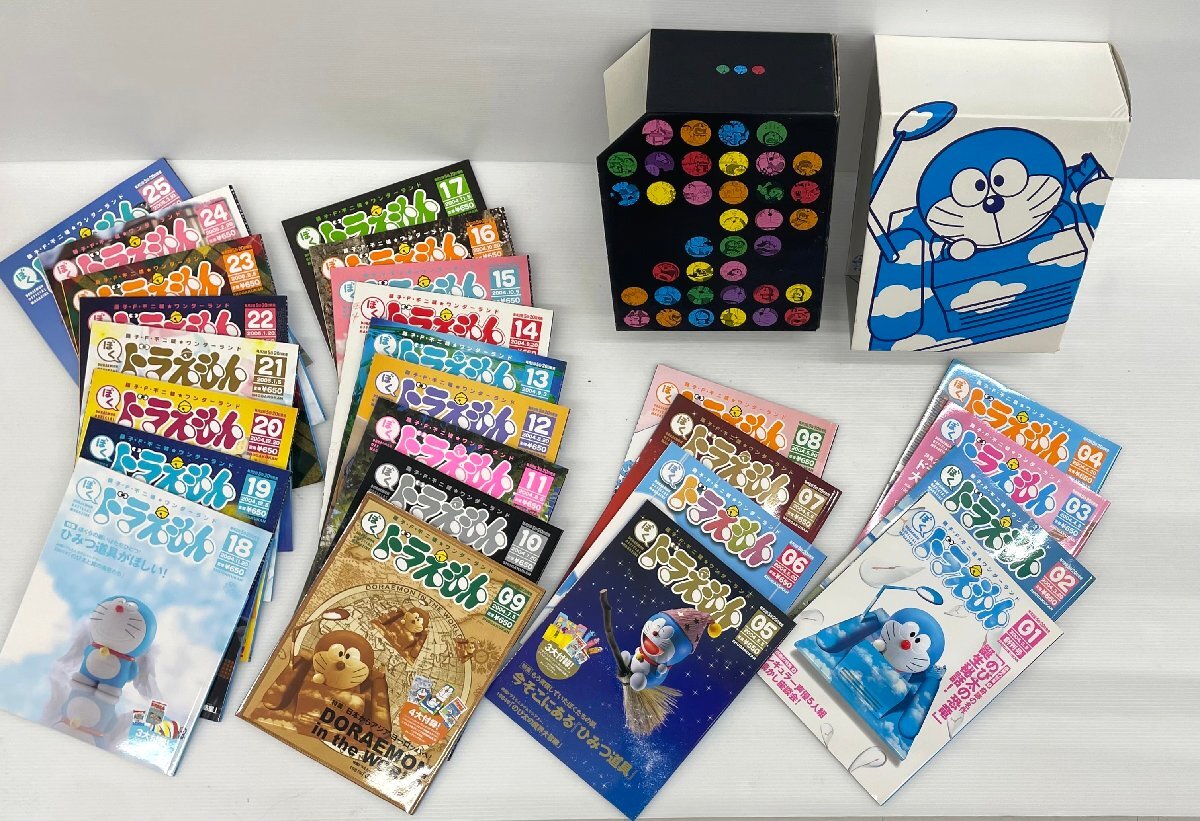 大長編ドラえもん】映画 DORAEMON THE MOVIE BOX 1989～1997 初回限定