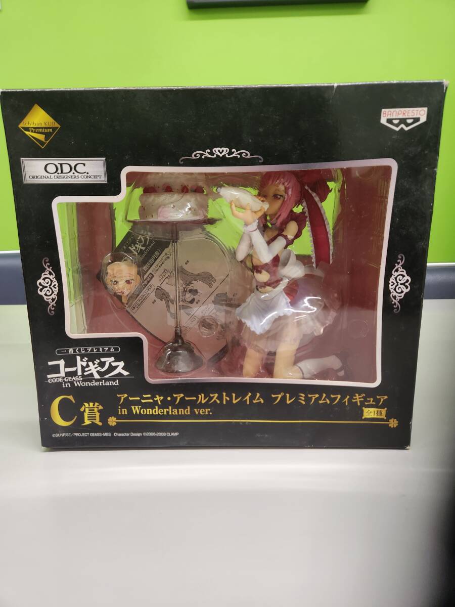 未使用】【未開封品】一番くじコードギアス in Wonderland アーニャ