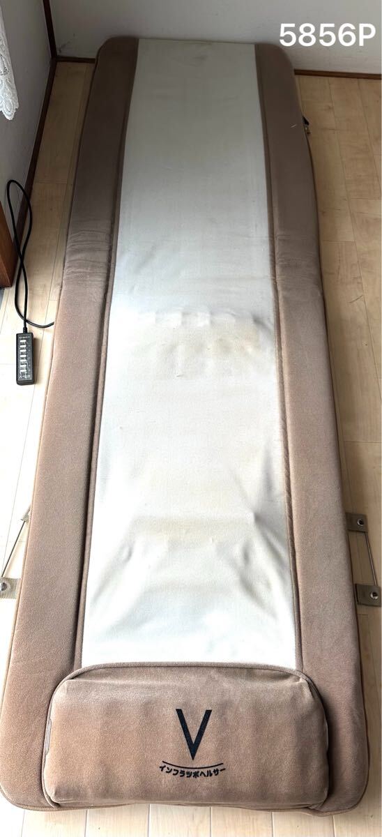 マッサージベッド 折りたたみ フランスベッド ロイヤルコスモ インフラ
