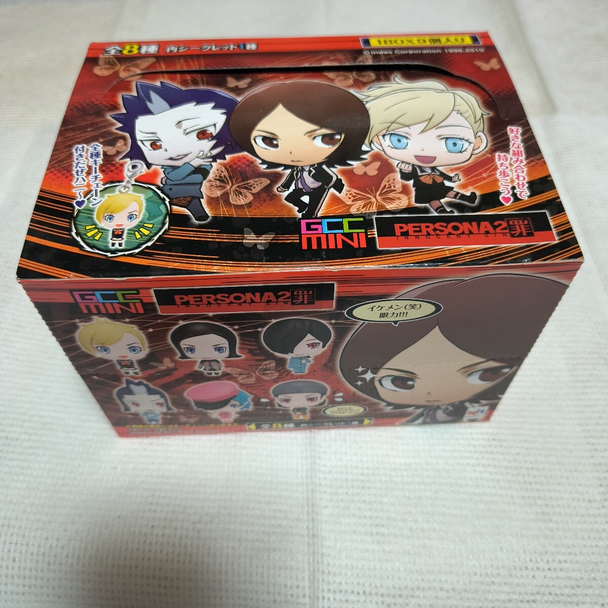 中古】ペルソナ4 GCC ゲームキャラクターズコレクション ミニ 5種