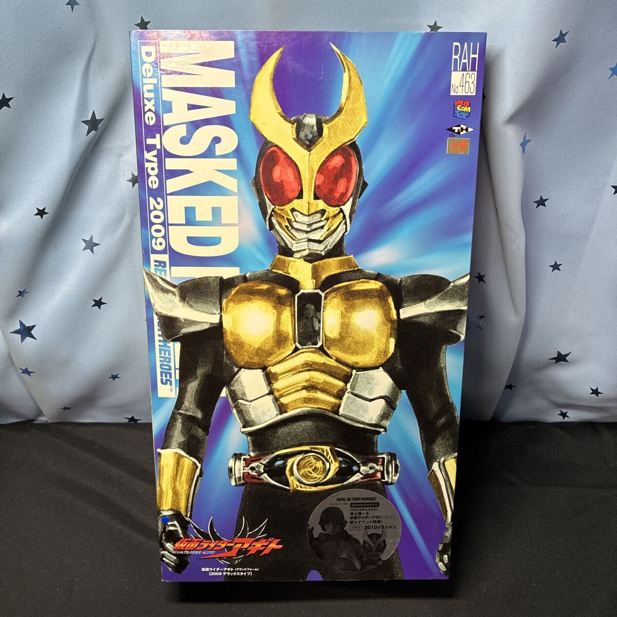 中古】レインボー造形企画 RMW 1/2マスク 仮面ライダーアギト グランド