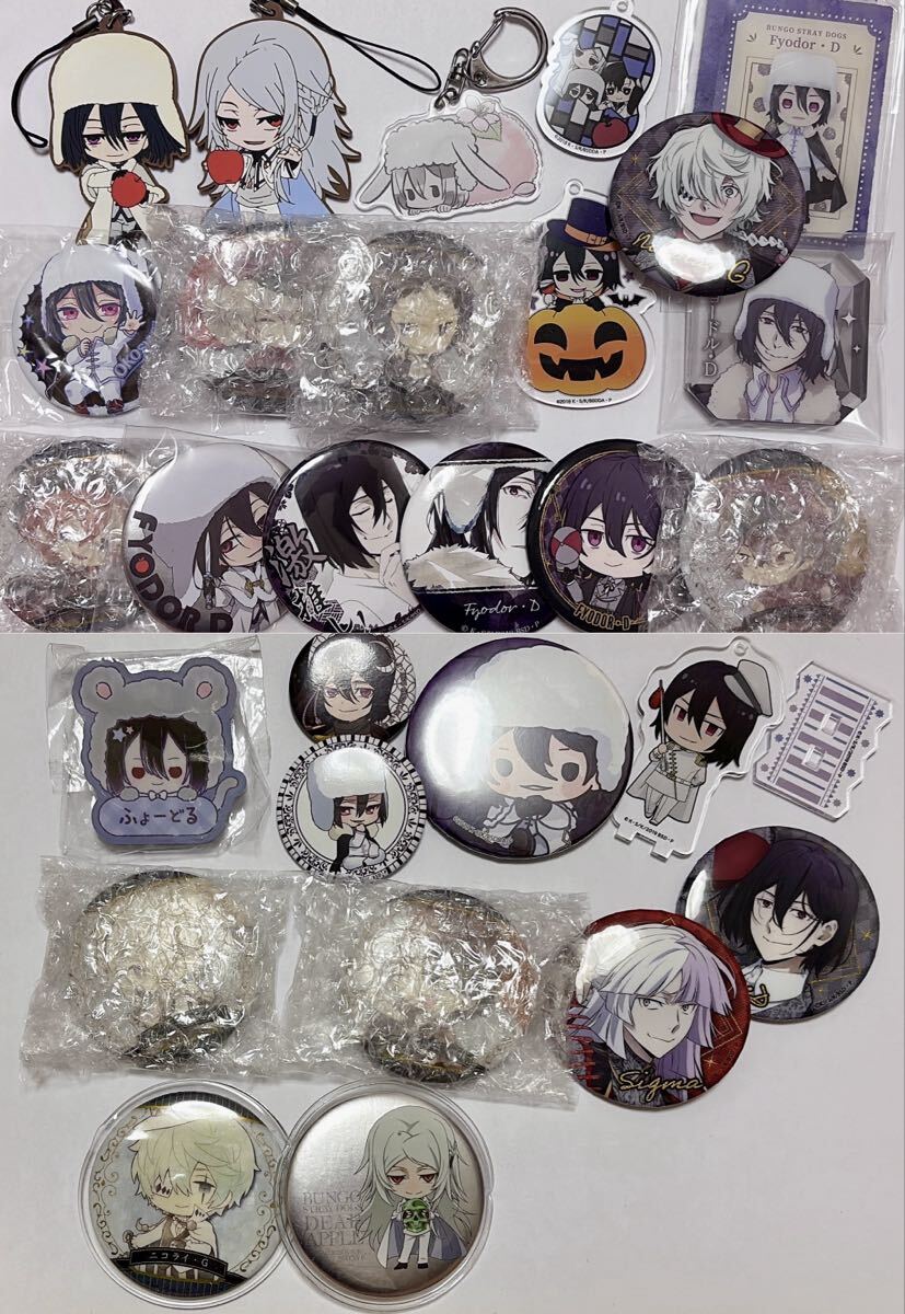 新品】文豪ストレイドッグス 文スト DEAD APPLE グラフアート 缶バッジ