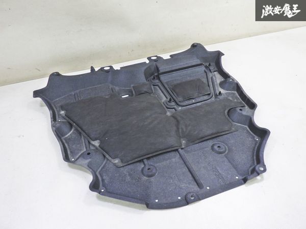 YAM エクシーガ クロスオーバー7 純正リアバンパーアンダーカバー リヤ
