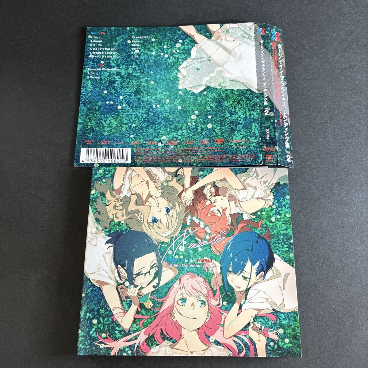 21916)ダーリン・イン・ザ・フランキス CD+漫画全巻 セット 21916)ダーリン・イン・ザ・フランキス CD+漫画全巻 セット