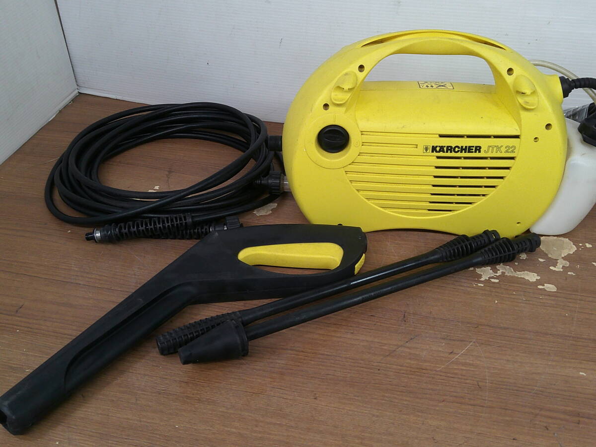 日立ルームエアコン 2005年製 ジャンク品 部品取り 輸出向け 佐川急便