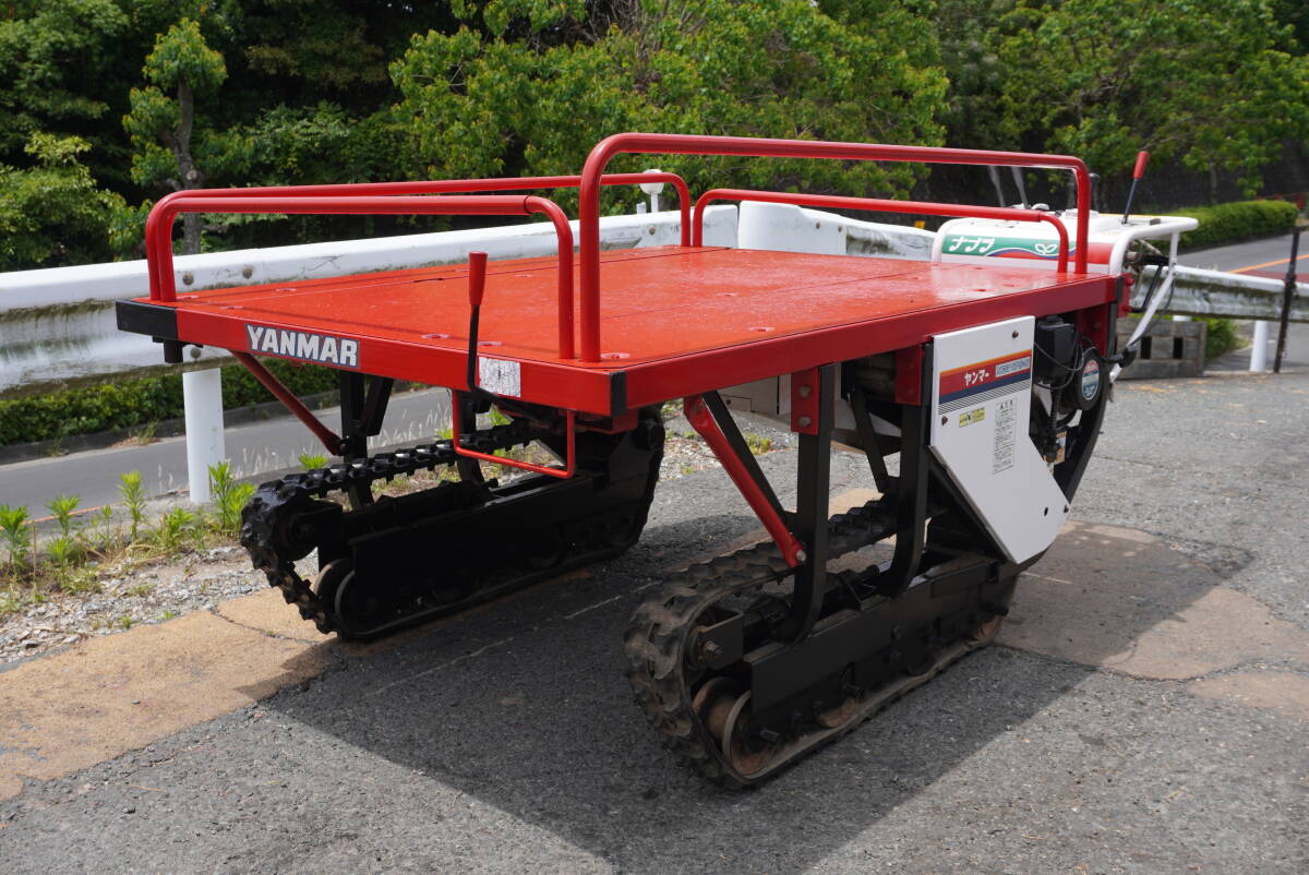 油圧ダンプ リフト ヤンマーCG190 運搬車 積載500kg セル付き 作動良く