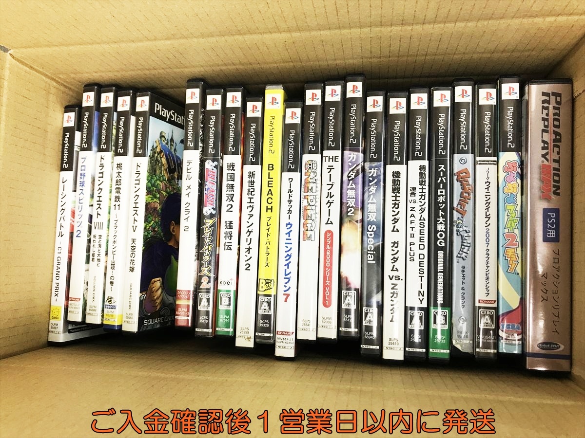 PS2 ソフト 桃太郎電鉄 6本セット 桃鉄 X 11 12 USA 15 16 動作確認済