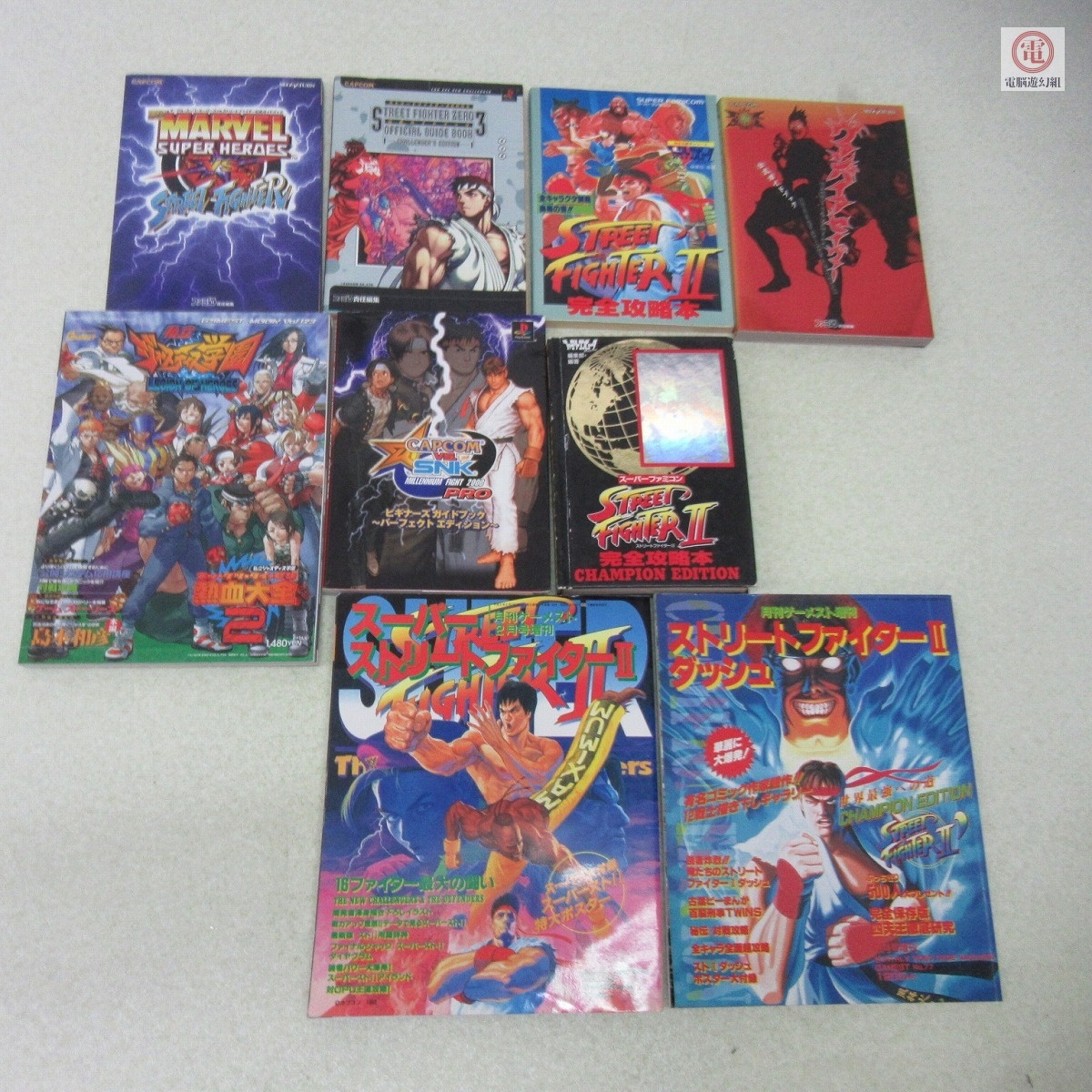 カプコン CPS2 CPシステムⅡ ストリートファイターZERO3 業務用基板