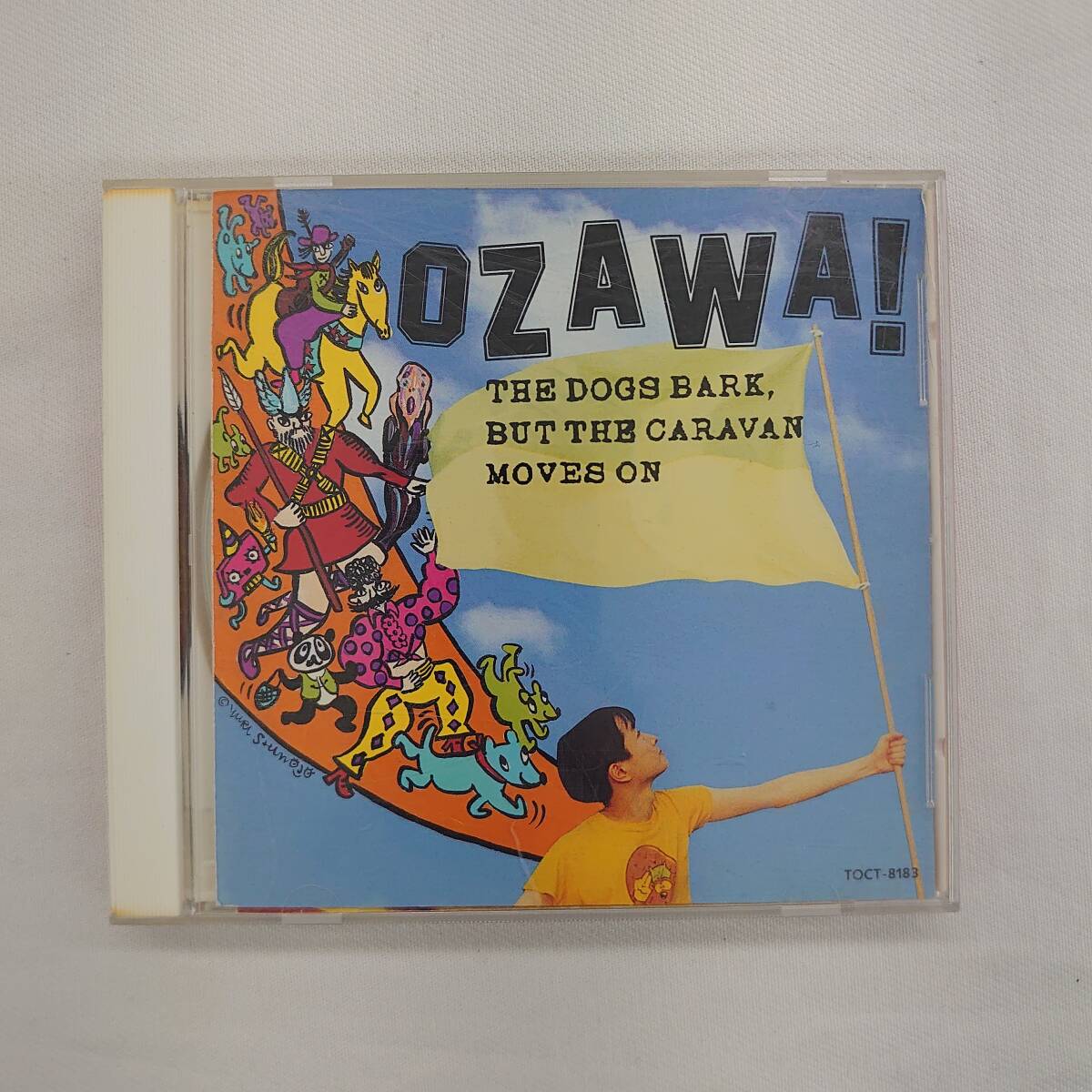 新品】新品未開封 小沢健二/犬は吠えるがキャラバンは進む [CD] 1993年