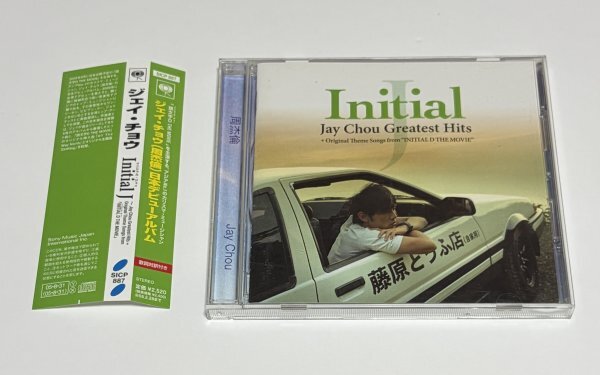 帯付 日本国内盤 初回限定 CD & DVD / ジェイ・チョウ 周杰倫 JAY CHOU