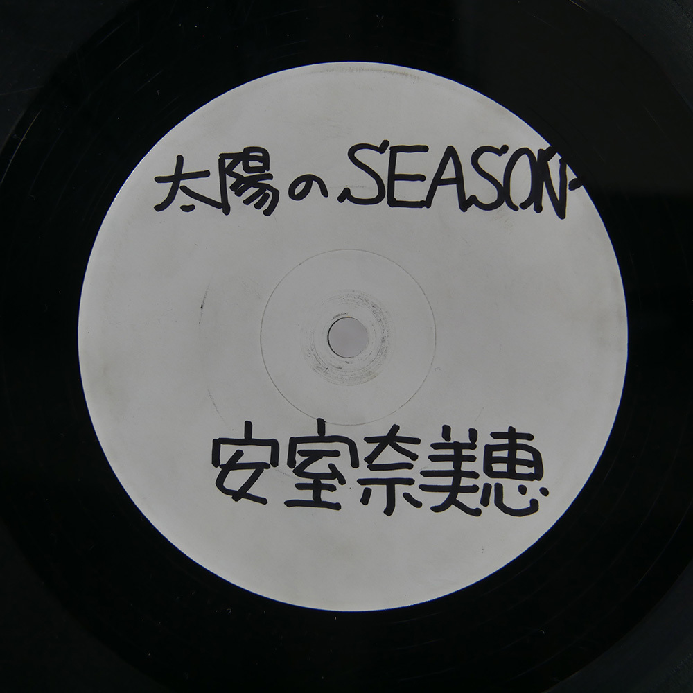 中古】安室奈美恵 太陽のSEASONの落札情報詳細 - Yahoo!オークション