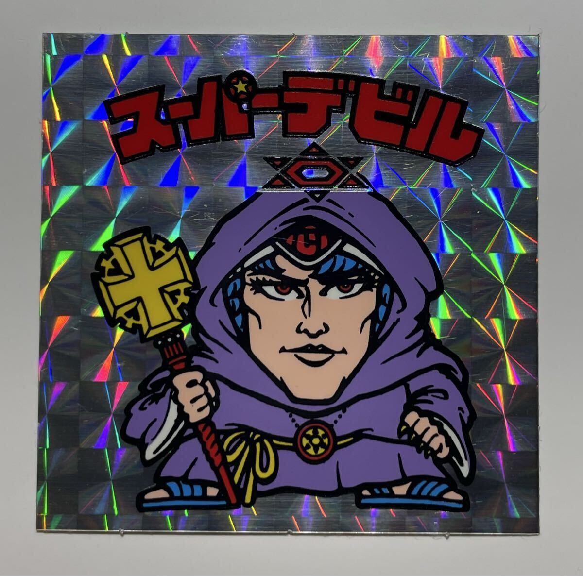 中古】初代ビックリマンシールアルバム 1～60 97～108 美品コンプ 懸賞