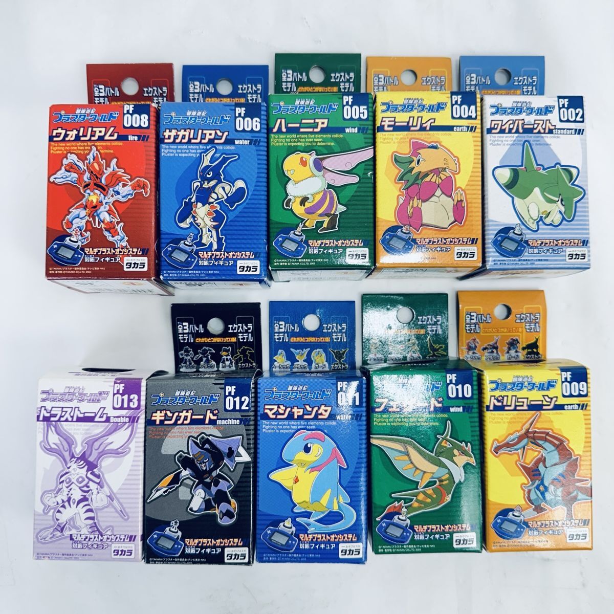 新品】冒険遊記プラスターワールド フィギュア 計18点 新品未開封
