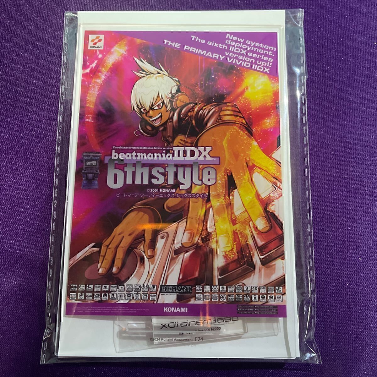 未使用品】未使用 beatmania IIDX 7th style ポスター B1サイズ 業務用
