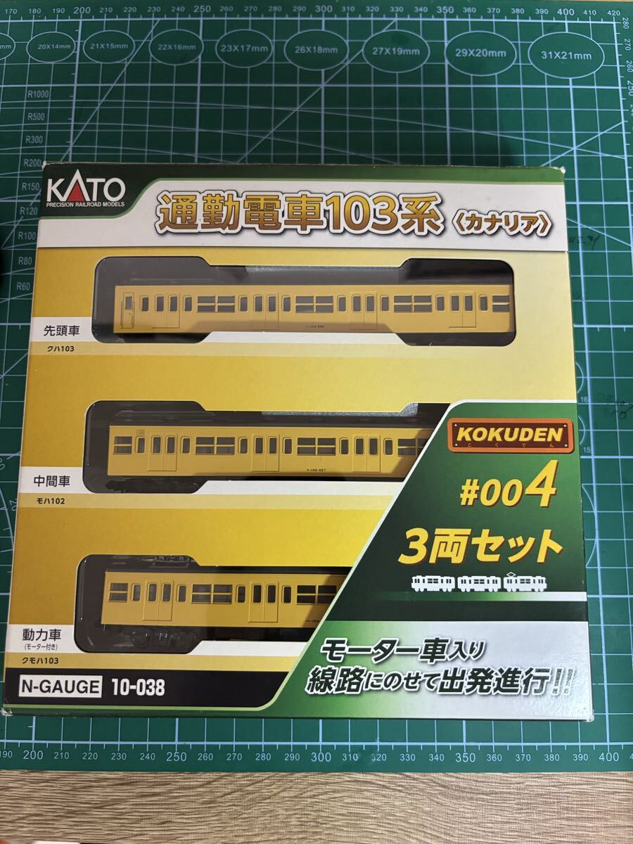 kato 103系京葉線 ケヨ307編成 10両セット加工品の落札情報詳細