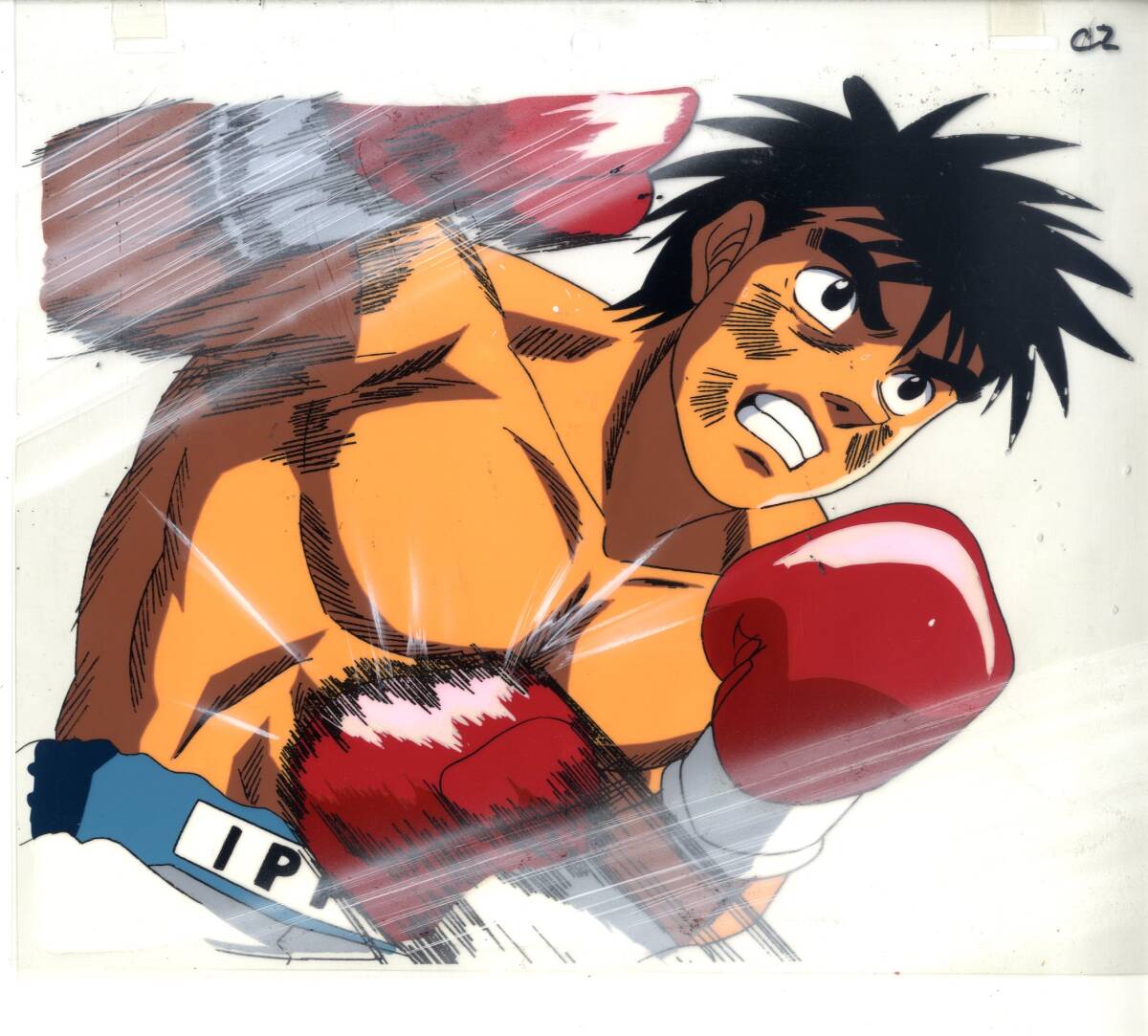 はじめの一歩　宮田　セル画　A25 中古】はじめの一歩 セル画 / 宮田 一郎の落札情報詳細 - Yahoo