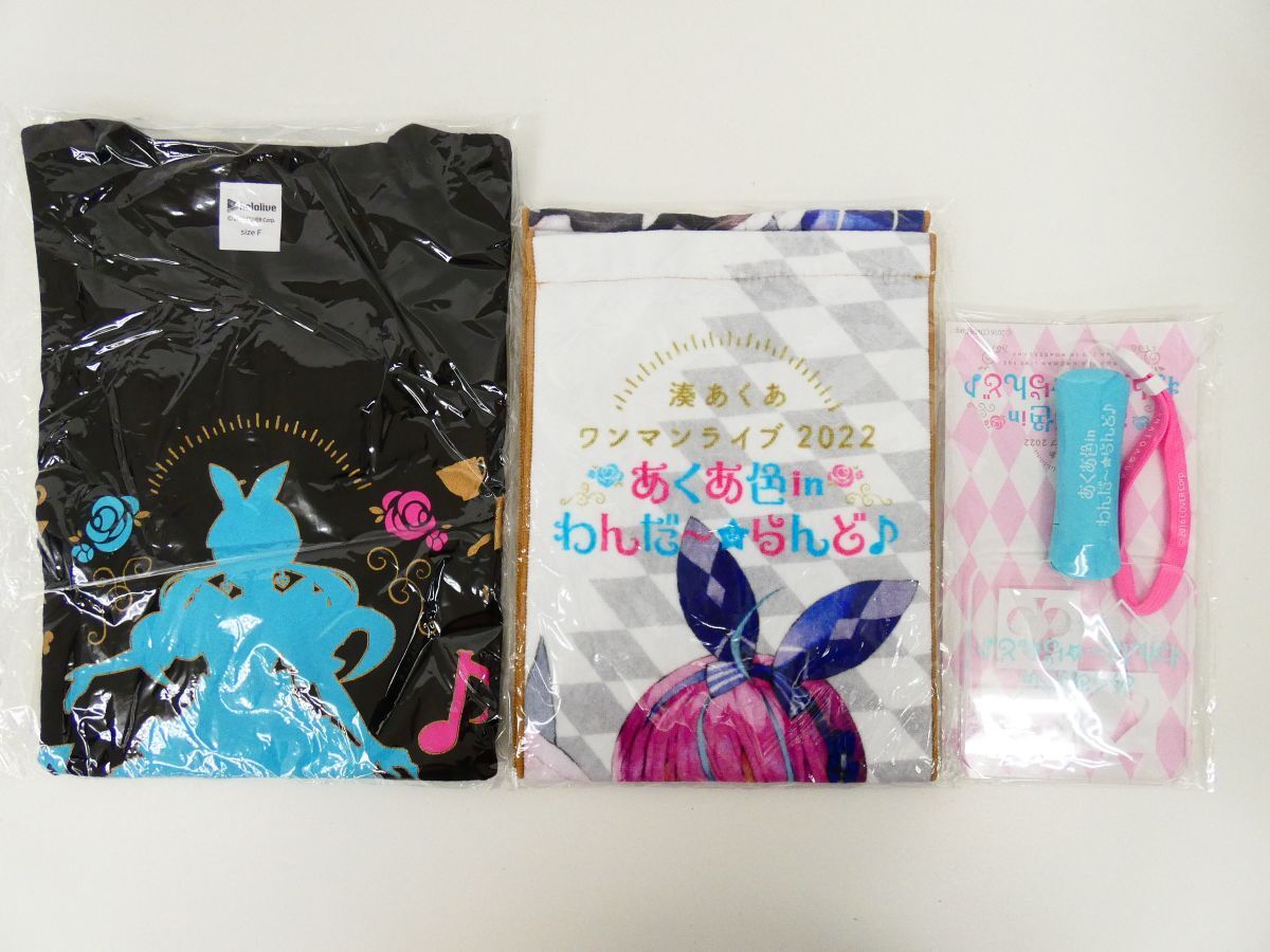 未使用】激レアTOMOO 2015年11月1stワンマンライブ来場者特典CDサイン