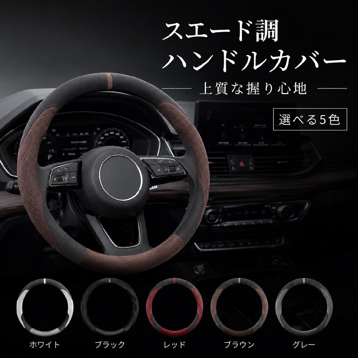 センチュリー GZG50 センチュリー ウッドハンドル ステアリングの落札