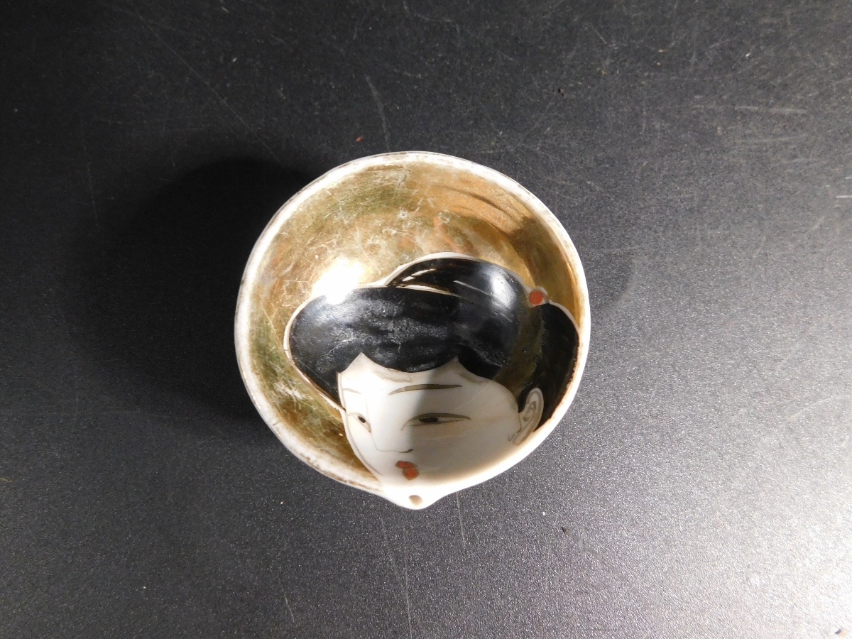 大珍品 春画 水滴 杯型 わかめ酒 盃 陶磁器 笑物 枕絵 女性器 書道具