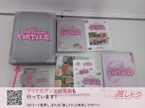 2015年 TUBE ファンクラブイベント限定配布 Forever Friends TUBE