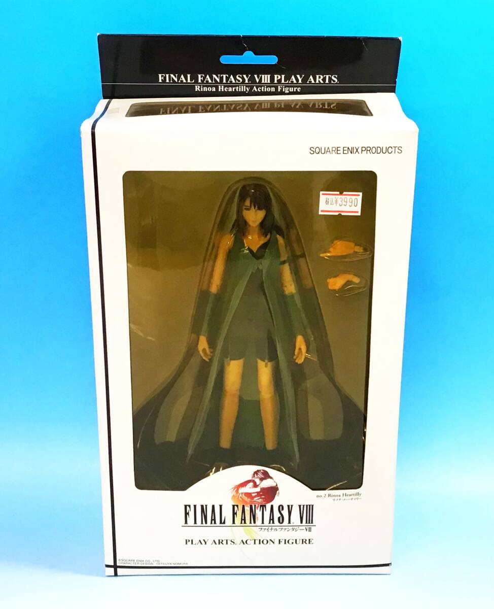 ファイナルファンタジー8 フィギュアコレクション No.2 1/6スケール