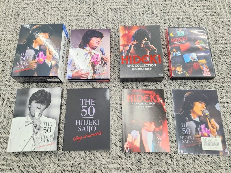 300円~】西城秀樹 直筆 サイン色紙（生写真ブロマイド付き）「くみこ