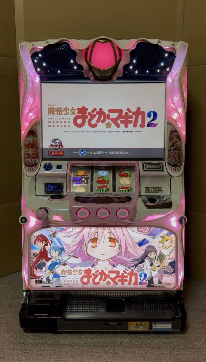 パチスロ魔法少女まどか☆マギカ椅子カバーの落札情報詳細 - Yahoo