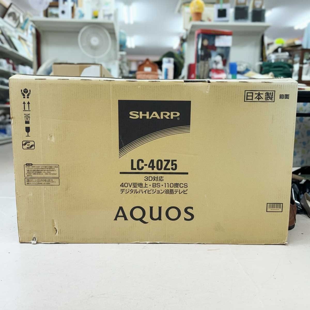 ☆ SHARP AQUOS LC-40E9 液晶 テレビ 40型 2011年製 シャープ アクオス