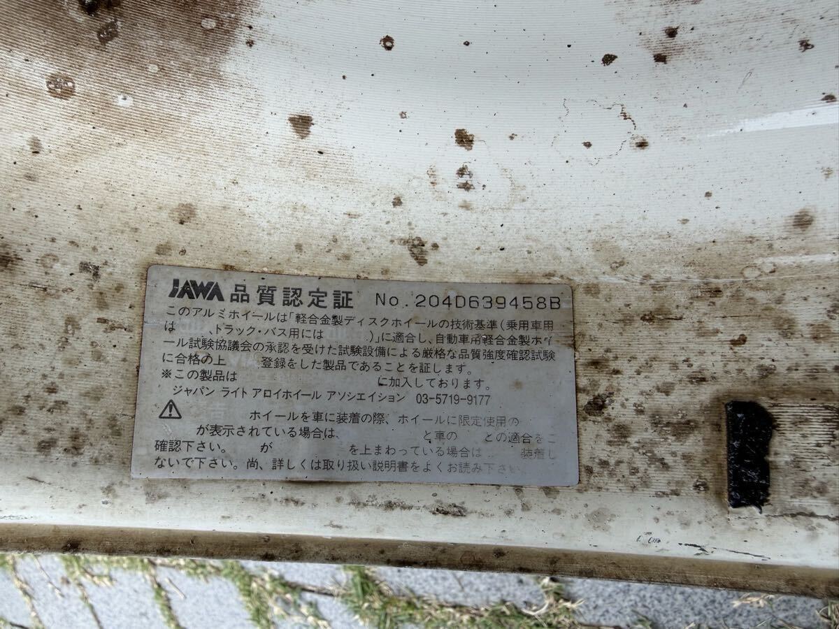 中古】希少!! ミケロッティ 小径 31パイ ウッド ステアリング