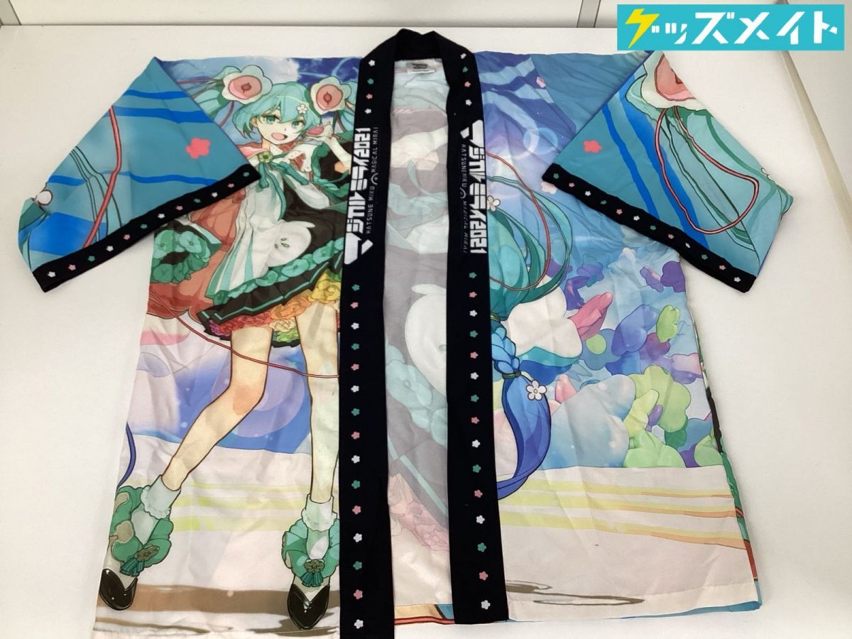 初音ミク マジカルミライ 2016 限定 フルグラフィック 法被 ハッピ