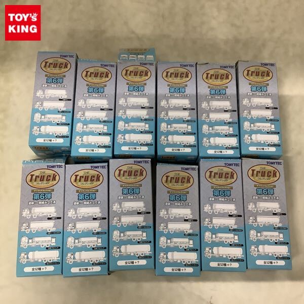 新品】タミヤ 1/14 トレーラー ムネトラ レジン製 キャビン 三菱ふそう