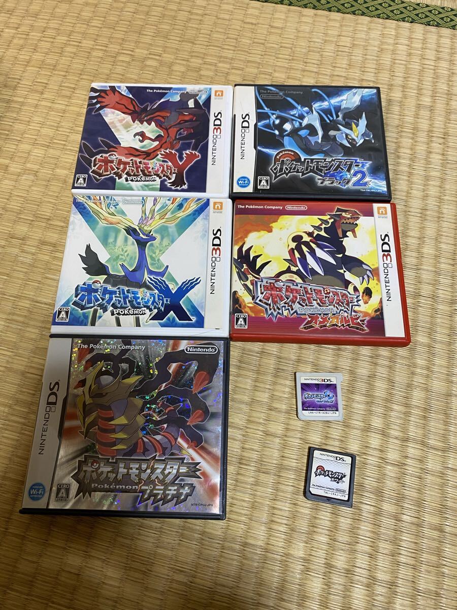 DS・3DSソフト◇歴代ポケットモンスター12本セット/ゴールド