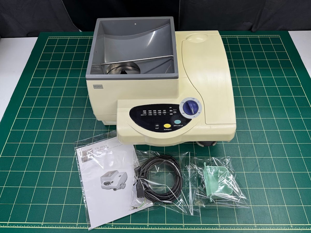 中古】硬貨計数機 グローリー CN-10 ベルト3本 廃盤部品の落札情報詳細