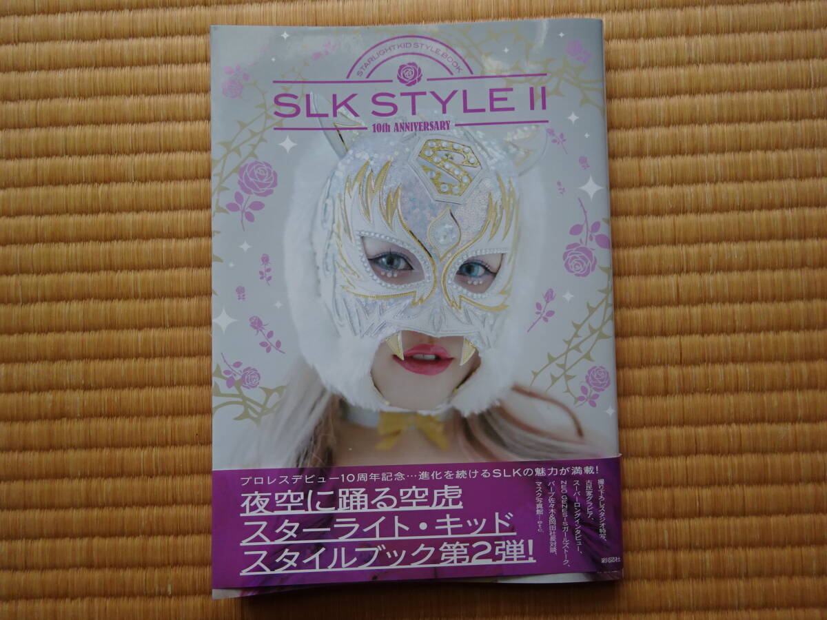 新品】【送料無料】スターダム スターライトキッド 直筆サインチェキ