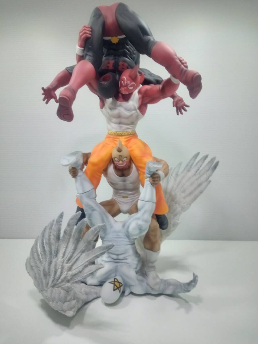 キン肉マン キンケシ キン消し マッスルドッキング グレート